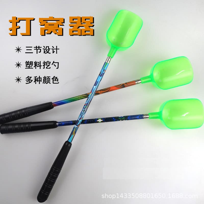 Color rod hitting a spoon stainless steel nesting device Fishing bait spoon stainless steel fishing bait spoon fishing utensil foothill spoon