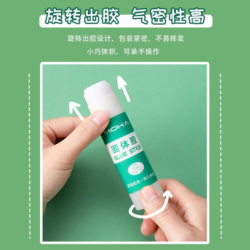 Glue stick for kindergarten, DIY, 9G, 15G, 21G, 36G, style 2