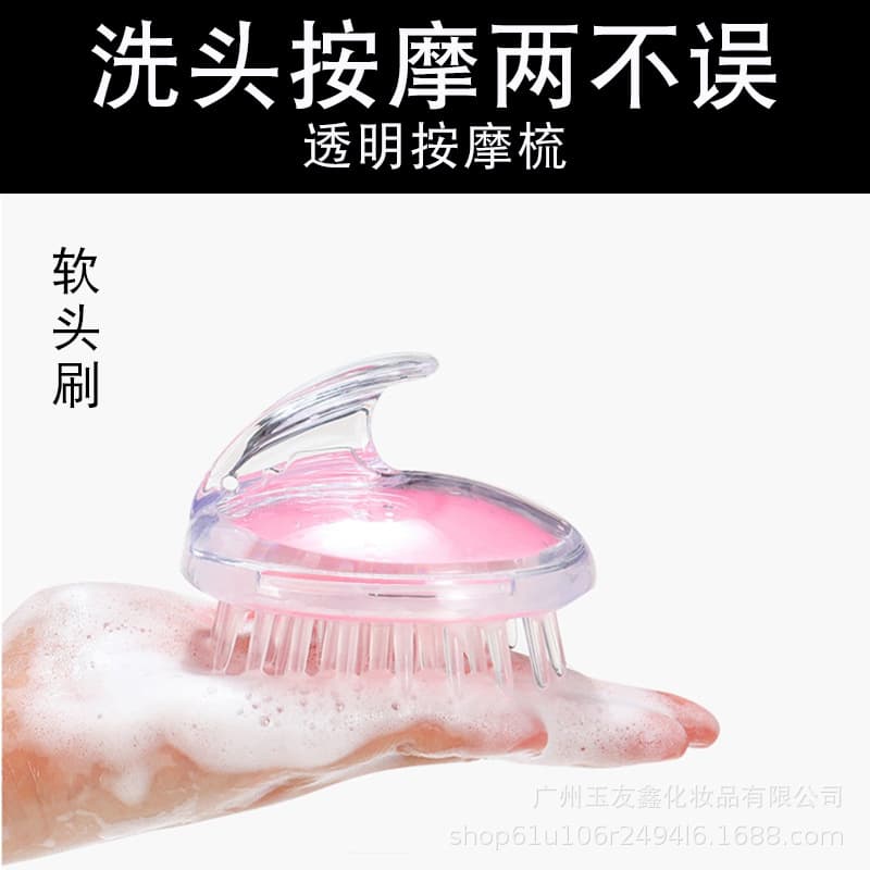 Universal massager, silicone brush full body, oil, gloves 2