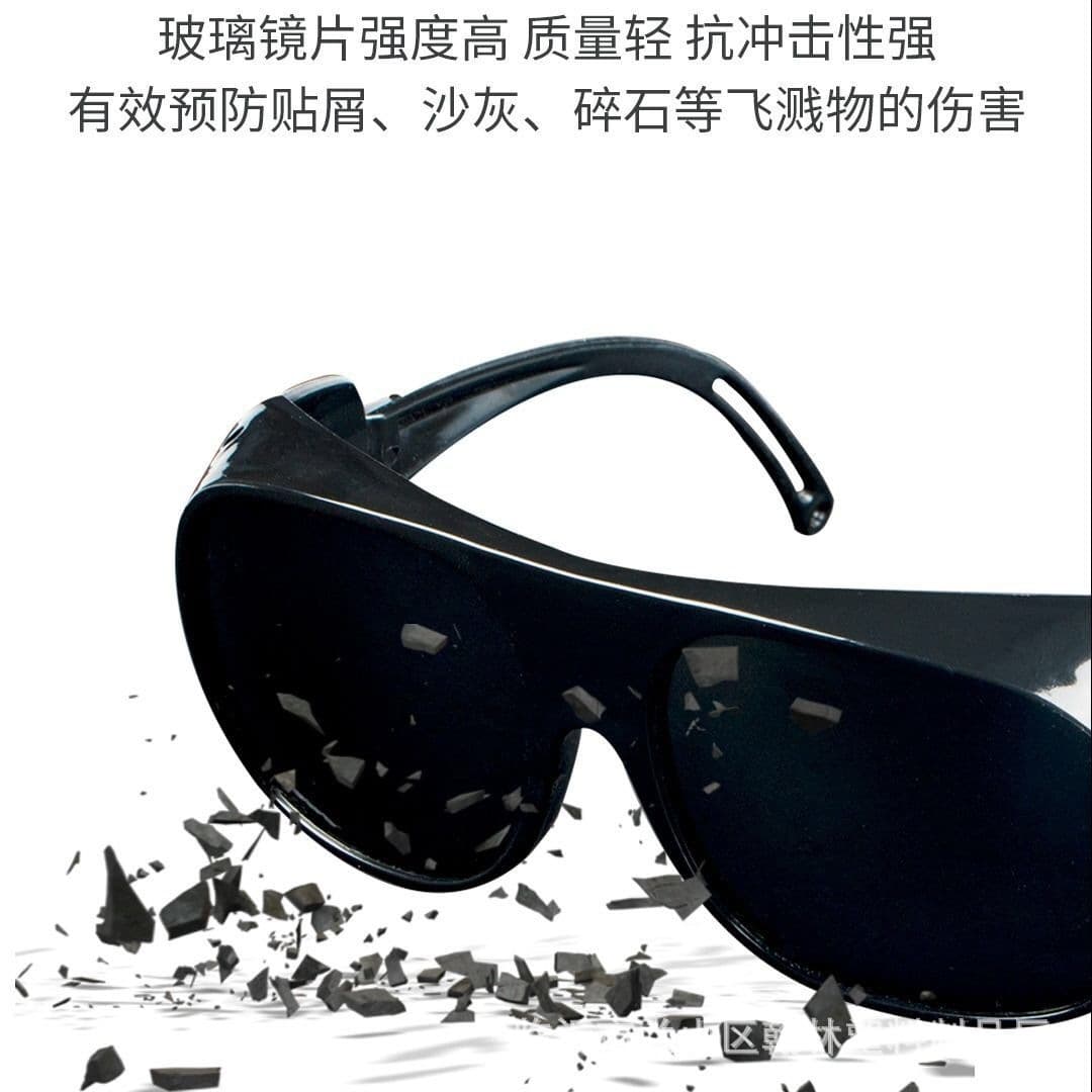 [Factory] 2010 welded glasses protective glasses anti -impact mirror welding dustproof glasses light mirror 3