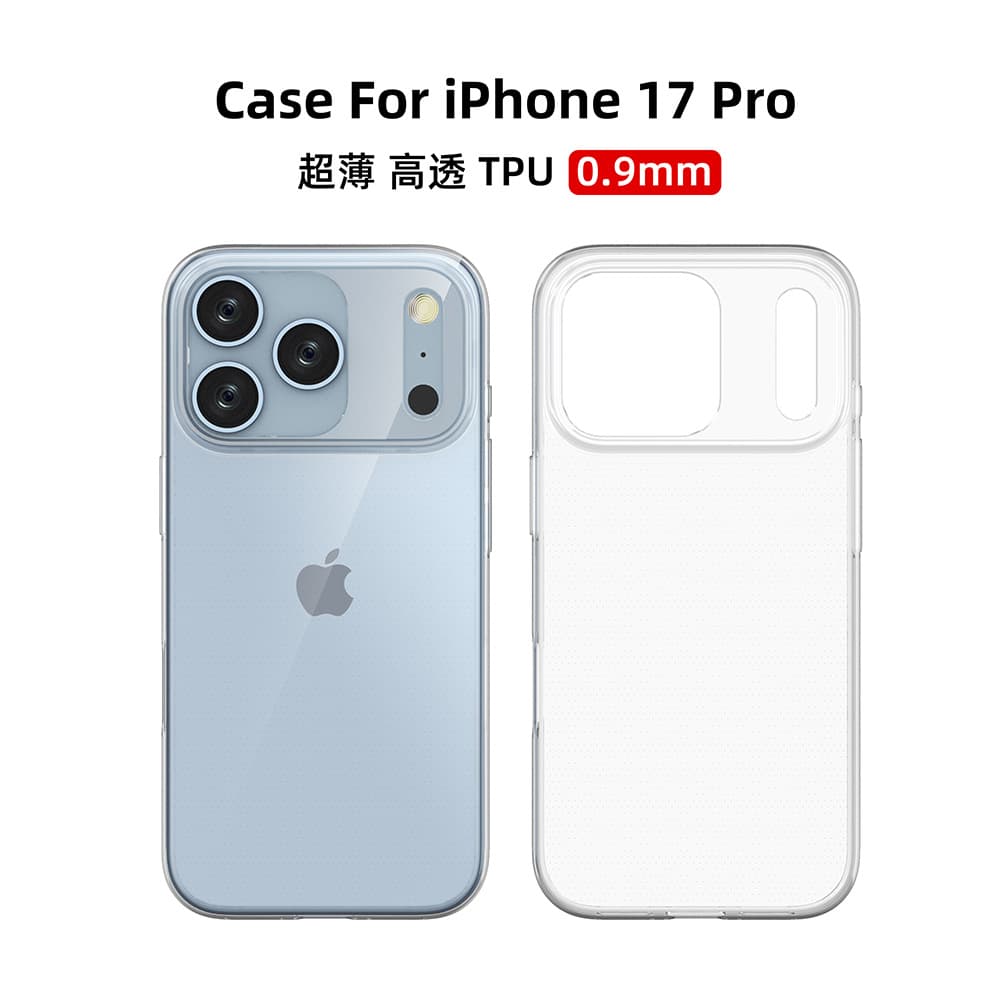 Apple, compatible iphone 17, mobile phone, transparent protective case, 16 2