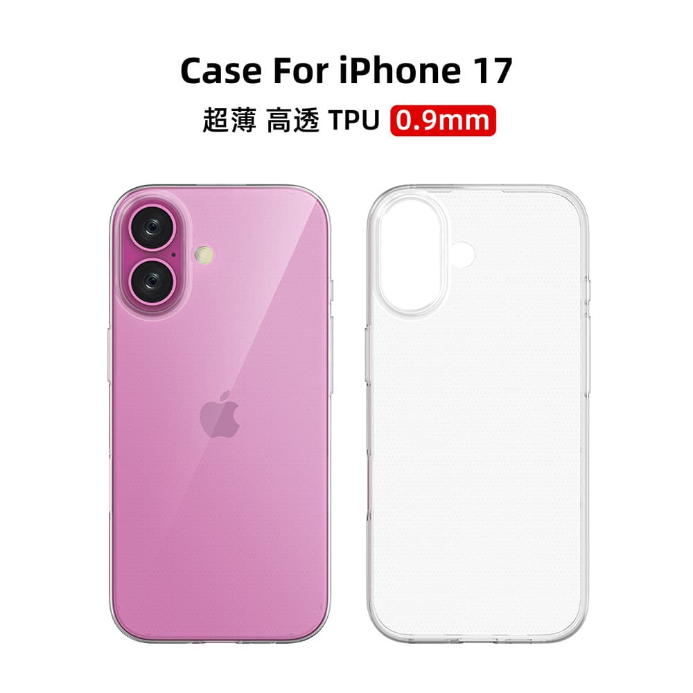 Apple, compatible iphone 17, mobile phone, transparent protective case, 16 3