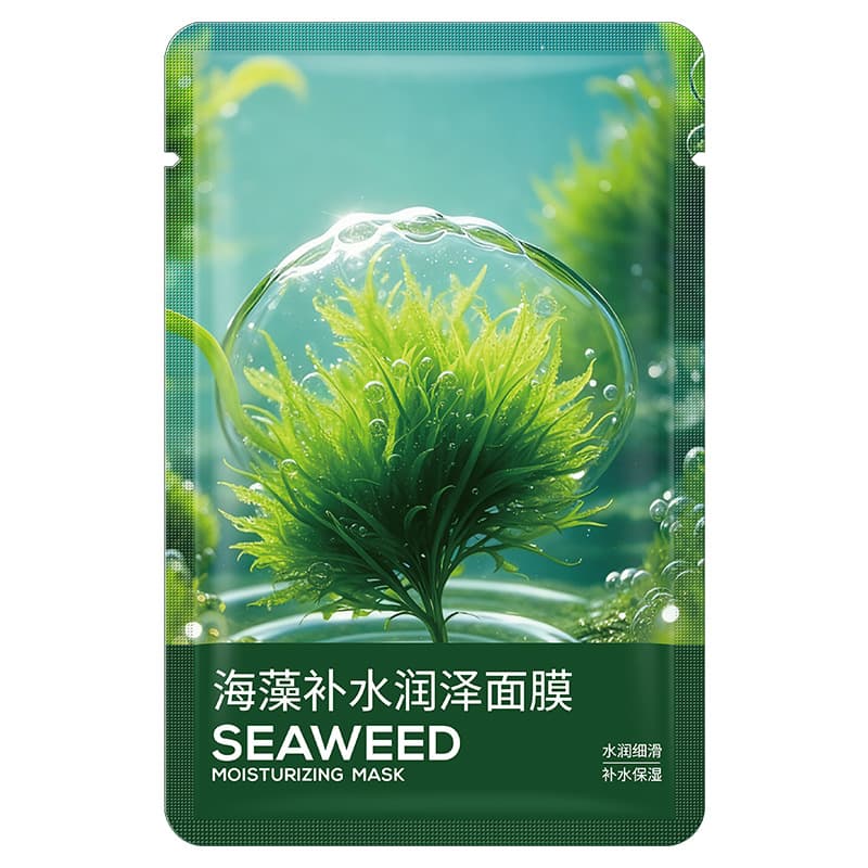 Moisturizing Refreshing Medical Face Mask 5