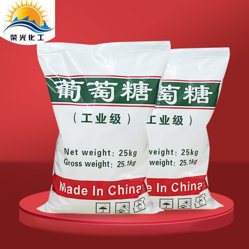 Industrial Glucose - Water Treatment Bacterial Culture Carbon Source 2