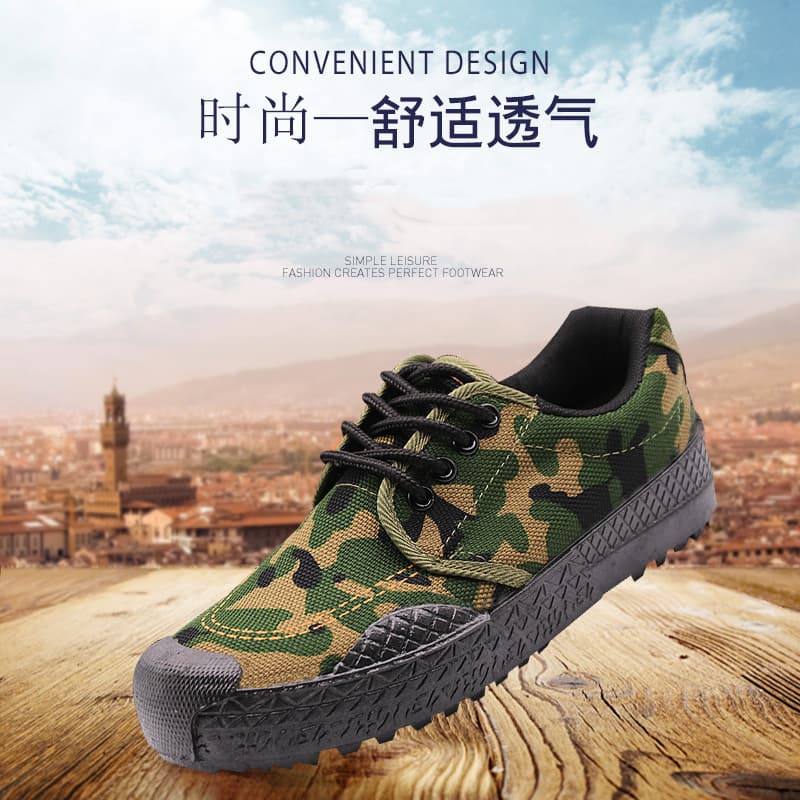 Jiefang shoes men's construction shoes labor protection shoes low-top Jiefang shoes men's and women's yellow rubber shoes factory wholesale one piece drop shipping