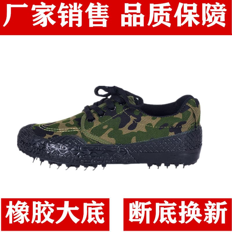 Liberation shoe rubber bottom dry live shoe canvas Labor sulfur shoe sulfide shoe low -top yellow sneakers, one piece 2