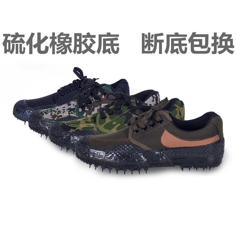Liberation shoe rubber bottom dry live shoe canvas Labor sulfur shoe sulfide shoe low -top yellow sneakers, one piece 5