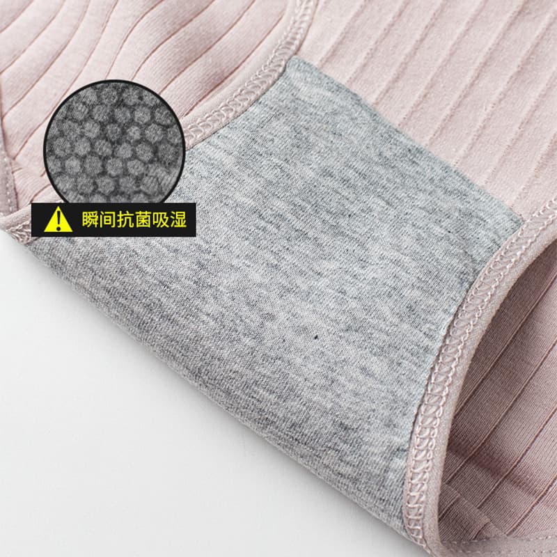 (Wholesale), summer thin antibacterial pants, cotton breathable underwear, plus size 4