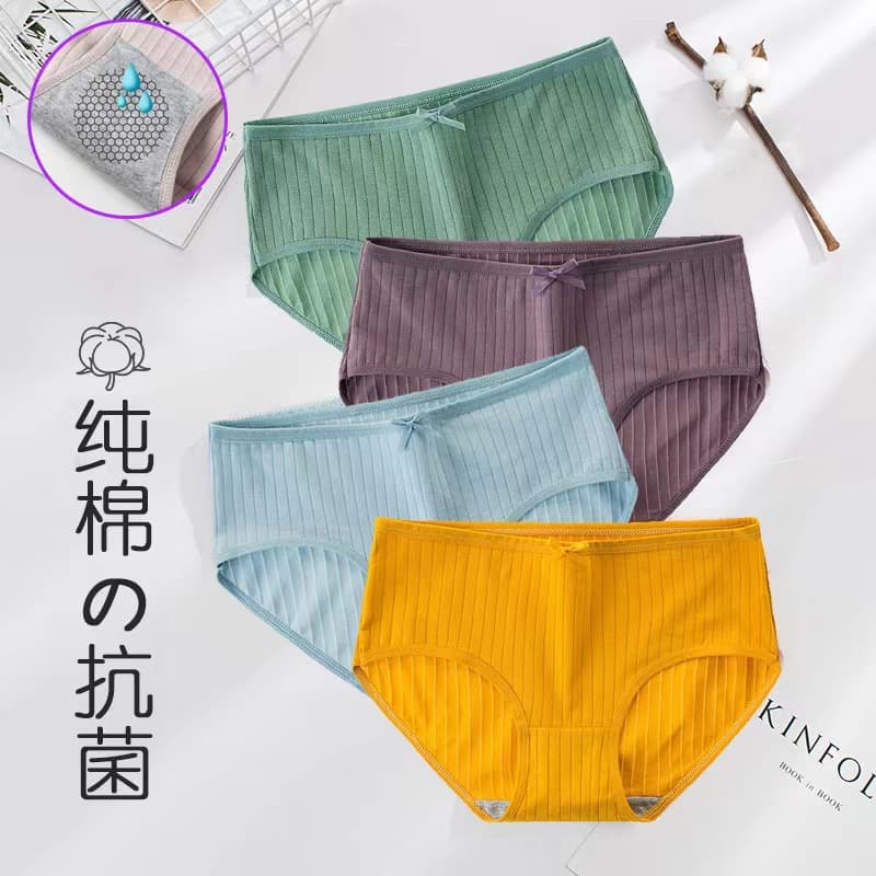 (Wholesale), summer thin antibacterial pants, cotton breathable underwear, plus size