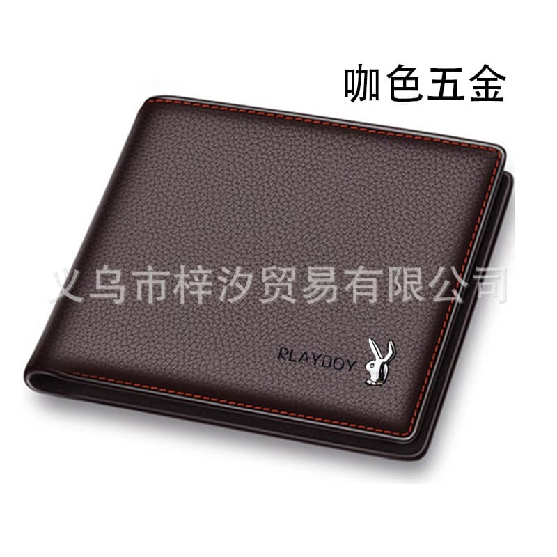 Gongzi Short Wallet - Genuine Leather Card Holder 2