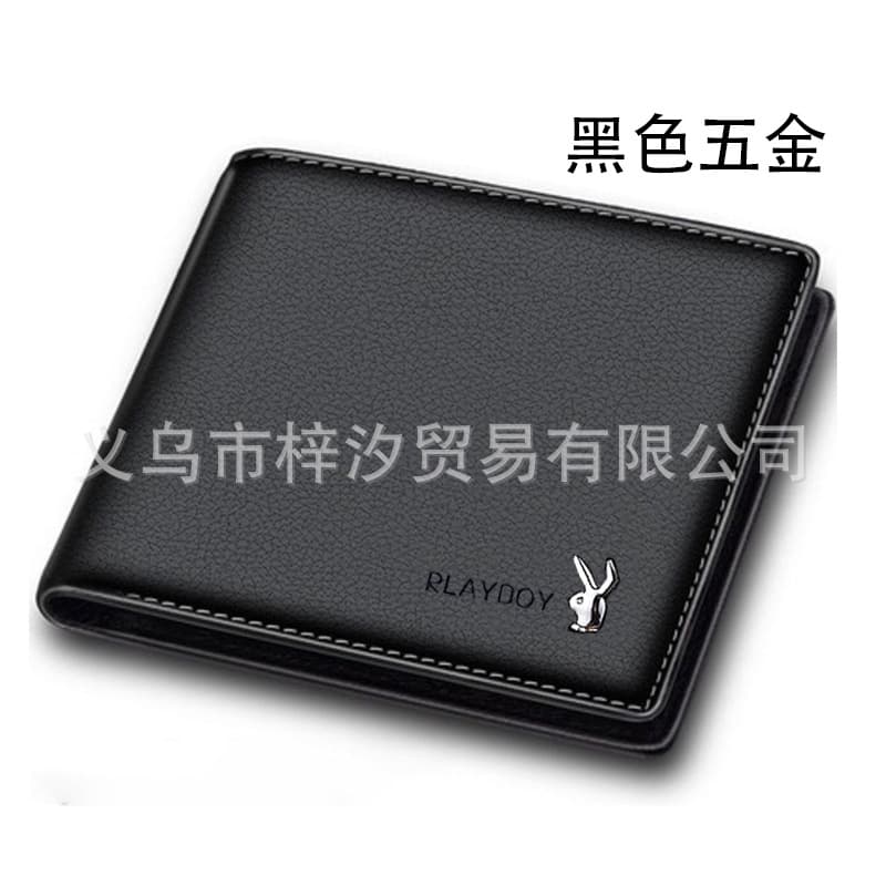 Gongzi Short Wallet - Genuine Leather Card Holder 4