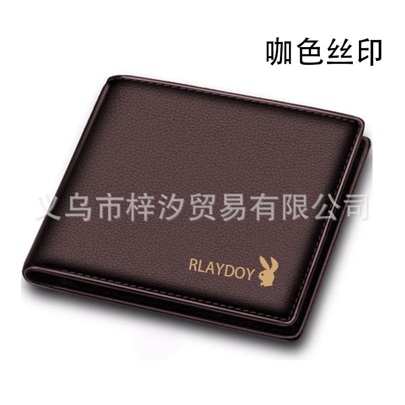 Gongzi Short Wallet - Genuine Leather Card Holder 5
