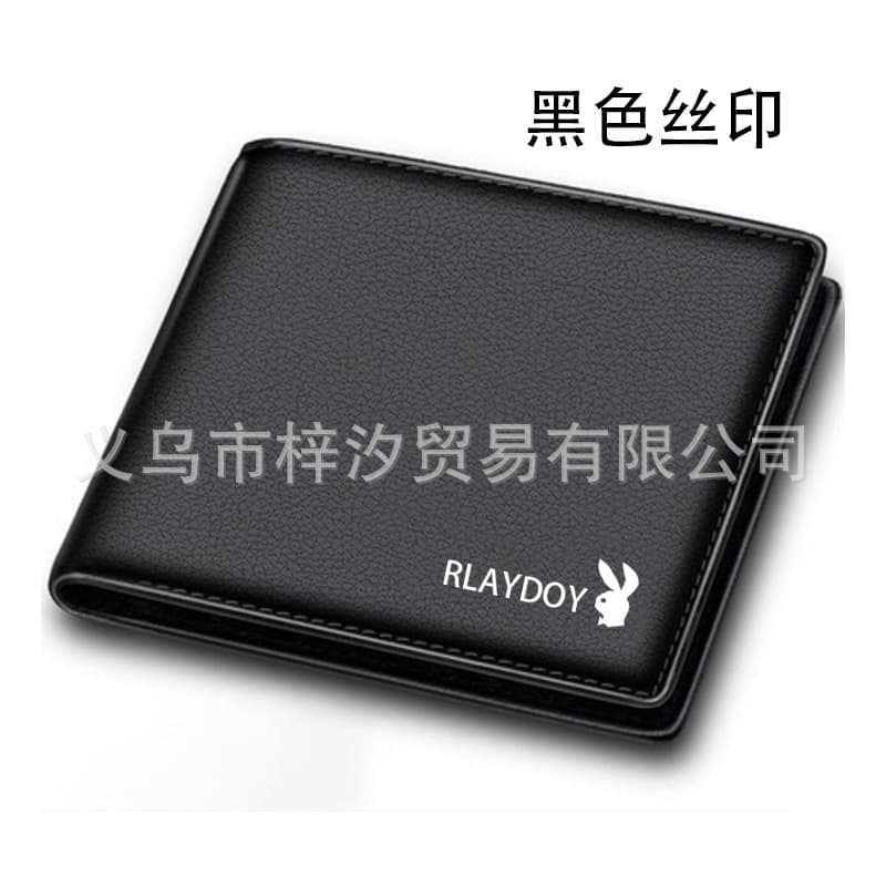 Gongzi Short Wallet - Genuine Leather Card Holder