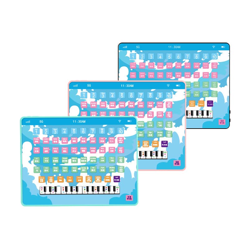 (Cross-border trading), (Wholesale), universal learning machine, toy, Amazon, English, early education, training 5