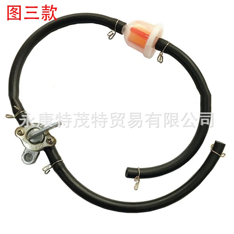 Oil filter oil pipe accessories motorcycle 49cc ATV beach car general gasoline filter with oil pipe buckle 3