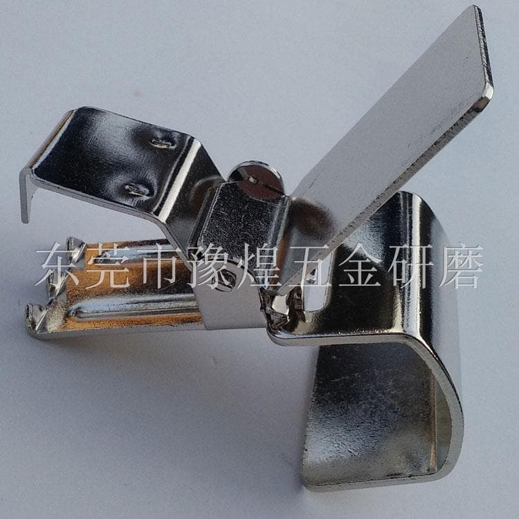 Carpet stainless steel, duvet 3