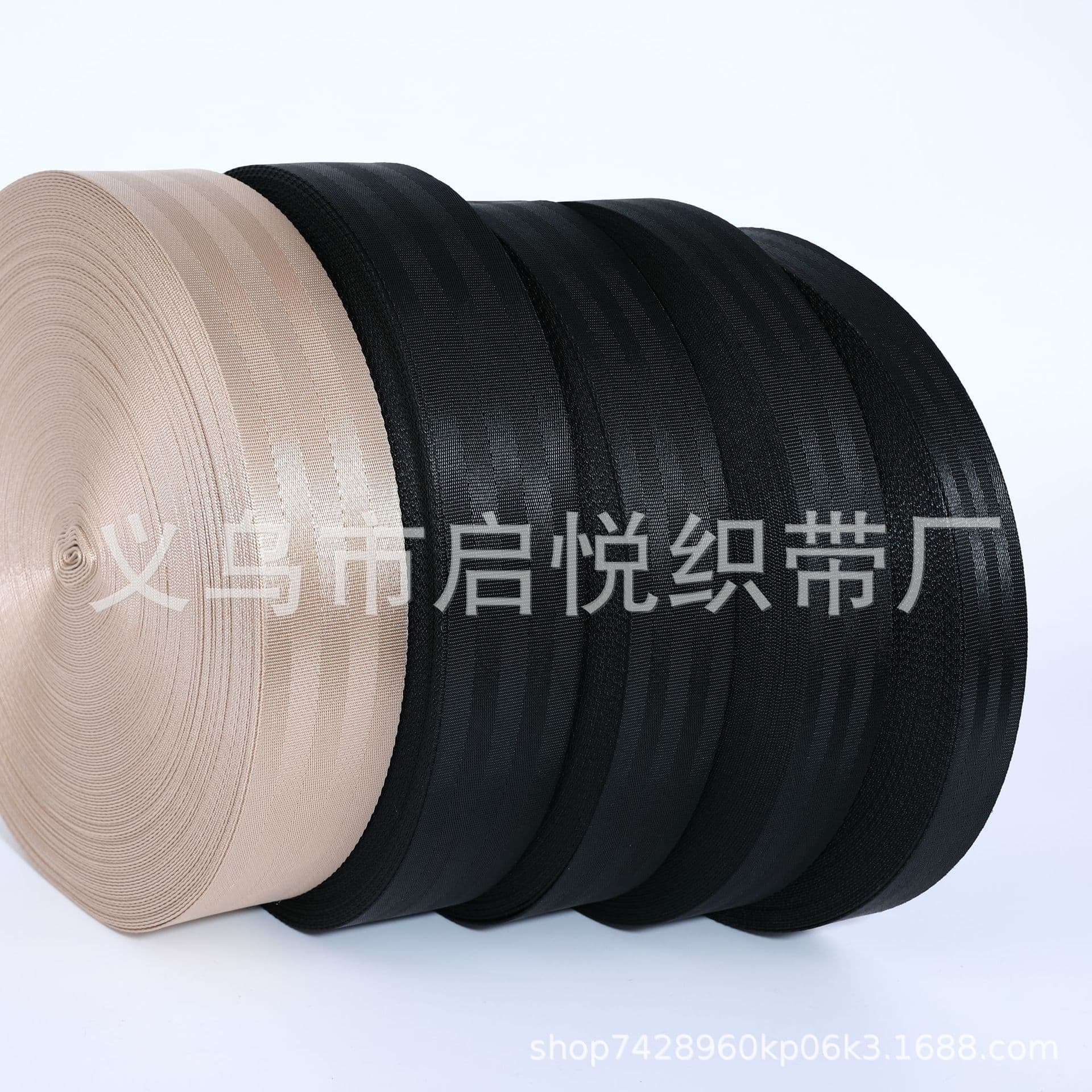 Nylon seat belt, safe additional seat, polyester 3