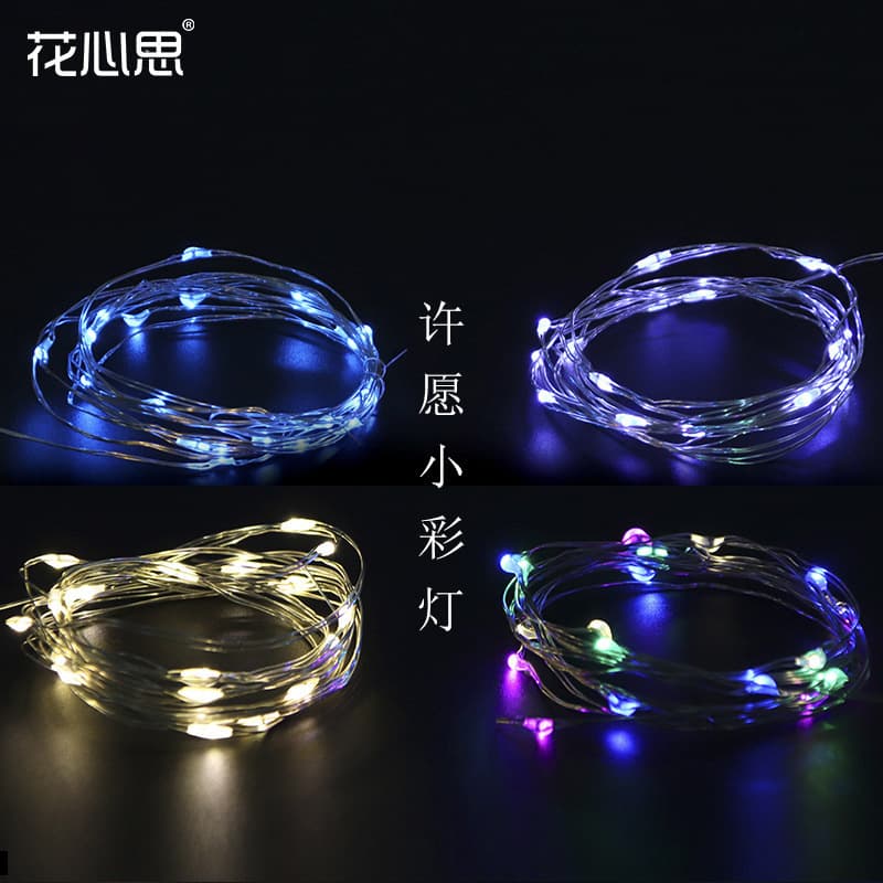 LED Copper Wire String Lights for Floral Arrangements and Gift Packaging