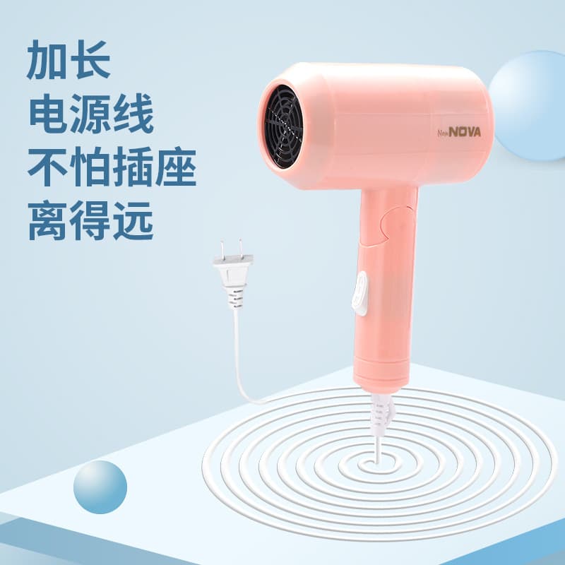 Hair dryer Homorishachor Student Dormitory Folding Folding Cold -cold Temperature Temperature Temperature Portable Hair Way Wholesale 3