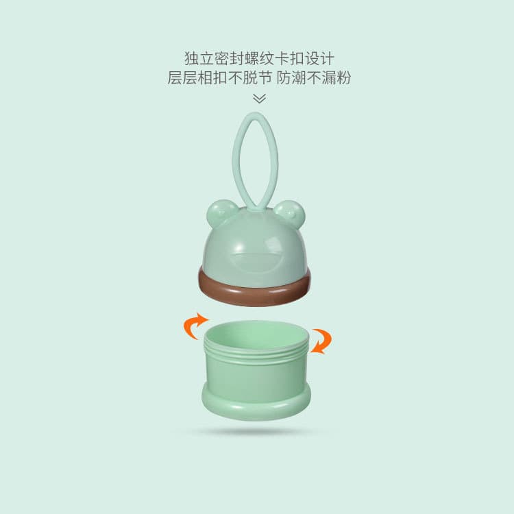 Банка для хранения, milk powder for baby, handheld snack box 5