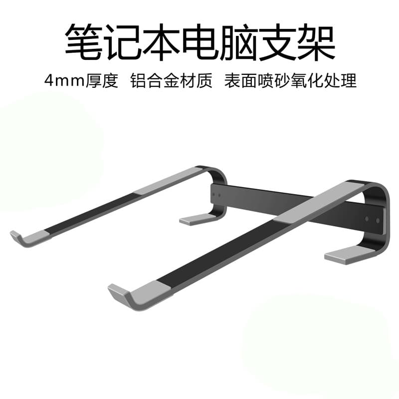 Laptop, handheld tubing 2