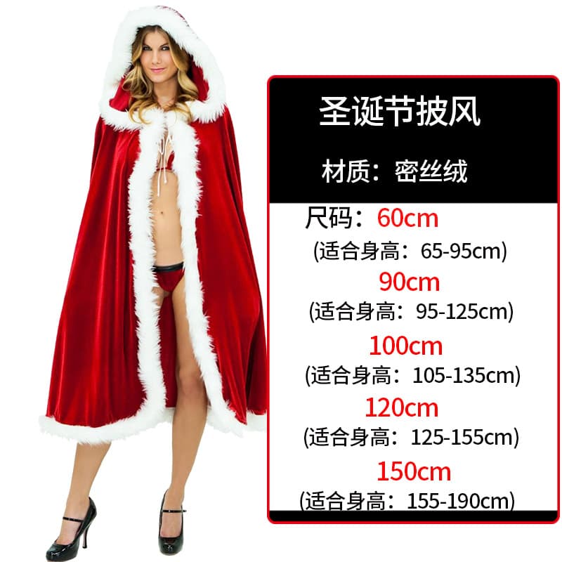 Christmas trench coat for children and adults with hood, suit, cosplay 4