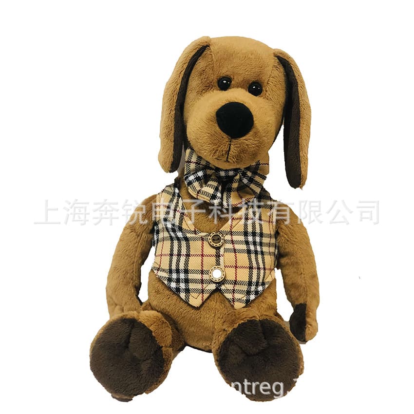 Plush Toy plush toy touch IC/voice IC/motor drive forward and reverse IC development 3