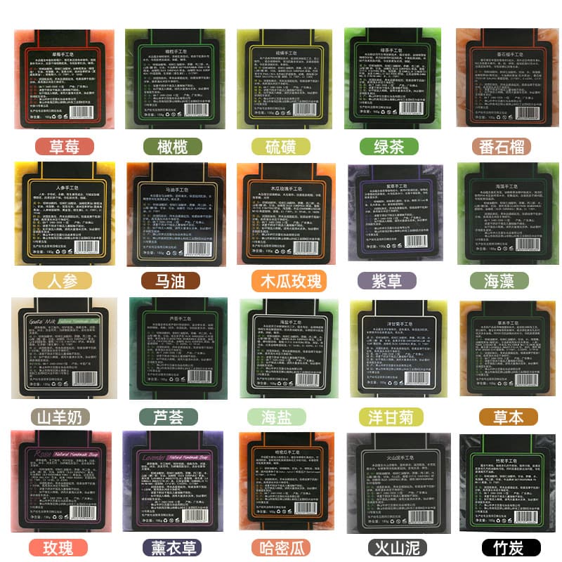 (Wholesale), handmade soap, cream, fruit oil contains rose, moisturizing makeup remover full body, skin rejuvenation 4