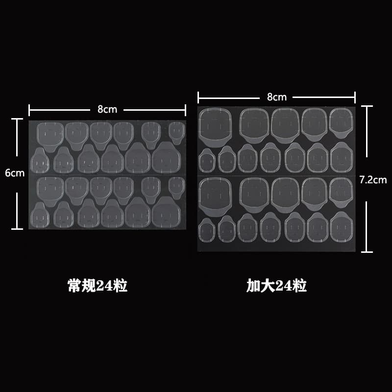 Nail stickers for manicure, manicure tools set, double-sided accessories for nails, ready-made product 3