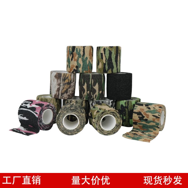 Camouflage self-adhesive stretchable hair band non-woven cloth, leaves no glue 2