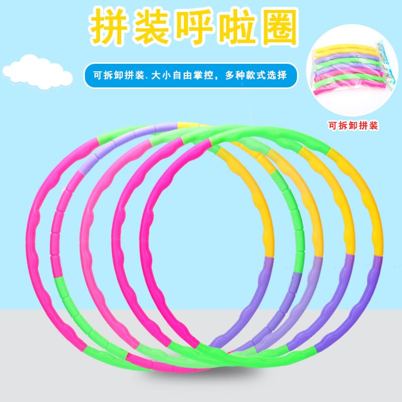 (Wholesale), removable physiological sports gymnastics equipment for gym