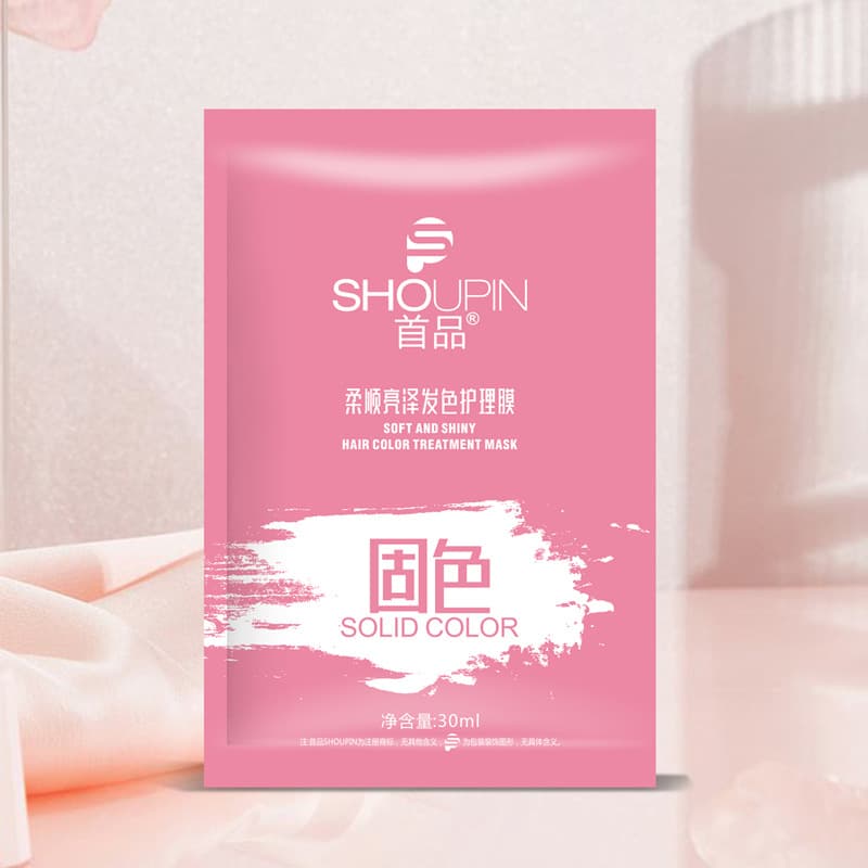 Medical moisturizing conditioner, hair cream, 30 ml 3