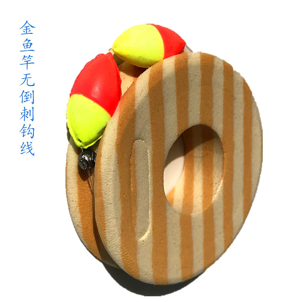 Seven-star floating line set without barbs, crab fishing line, fishing gear, nylon line sub-line main line, submersible traditional fishing
