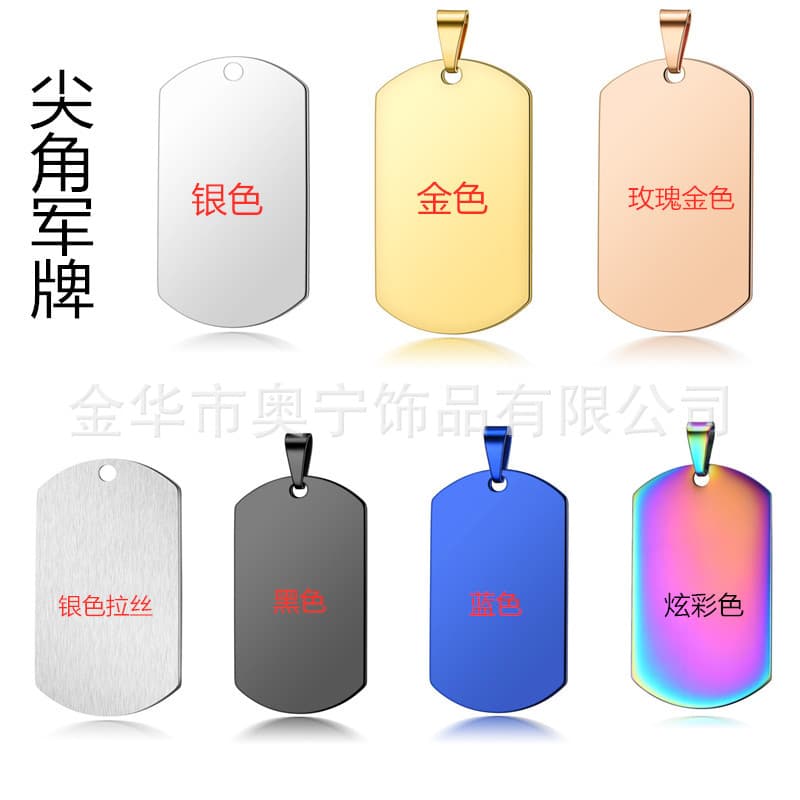 (Cross-border trading), pendant stainless steel, necklace, DIY, USA 2