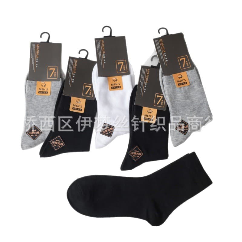 (Wholesale), winter women's children's socks, mid-length, high waist 5