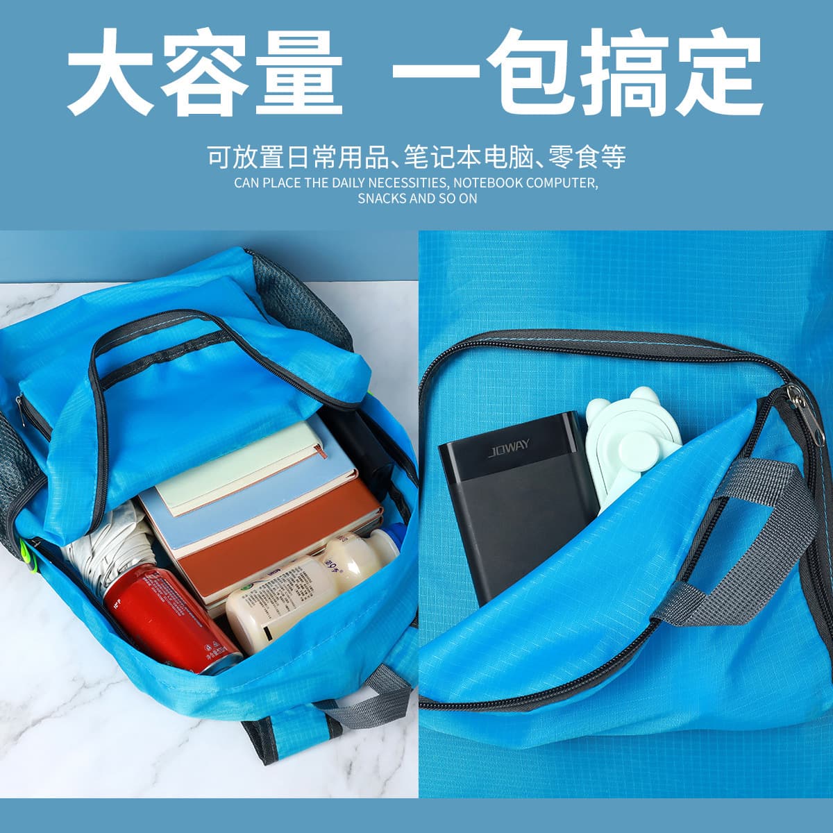 Ultra Light Folding Travel Backpack 4