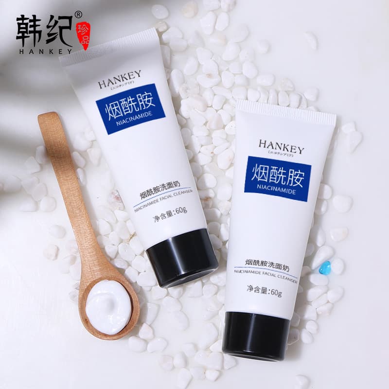 Soft moisturizing cleansing milk contains niacin for face for skin care, gentle cleansing 3