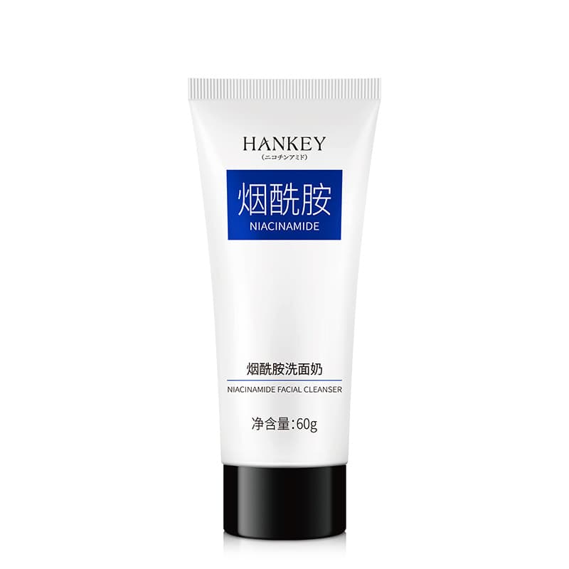 Soft moisturizing cleansing milk contains niacin for face for skin care, gentle cleansing 5