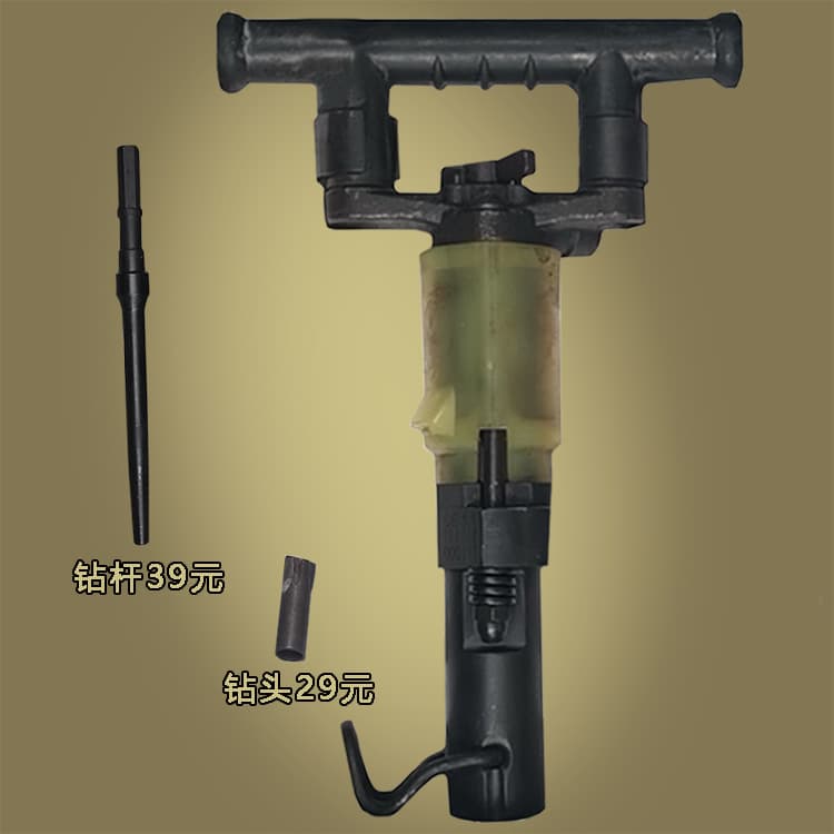 Tianshui Y6 Handheld Pneumatic Rock Drilling Machine 4