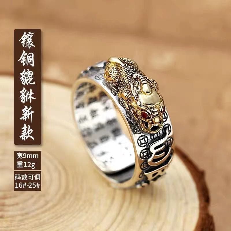 Taiyin Xiaoyu Golden toad King Diamond Heart Scripture Ring Men's Fortune Pomegranate Retro Six Characters Mantra Personality Trends 3