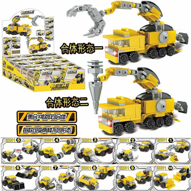 Constructor Plastic Toy - Small Particles Early Education Building Set 3