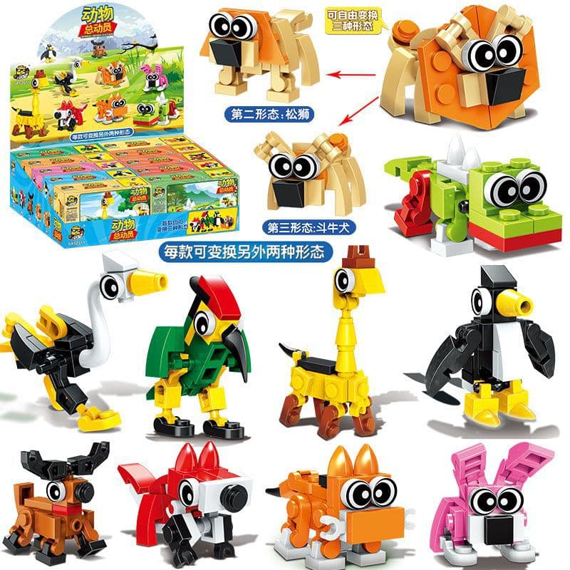 Constructor Plastic Toy - Small Particles Early Education Building Set 5