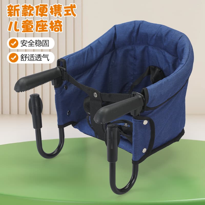 Children's universal handheld portable highchair for food 2
