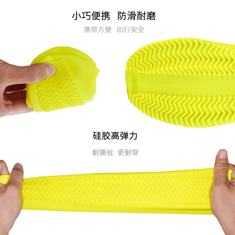 Silicone wear-resistant handheld shoe covers for men and women, factory direct supply 4