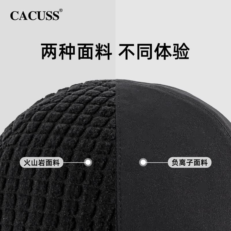 Demi-season keep warm fashionable universal sun hat 4