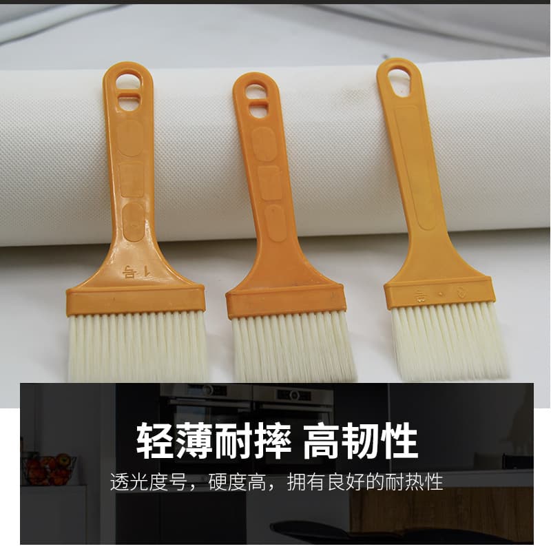 Plastic brush 2
