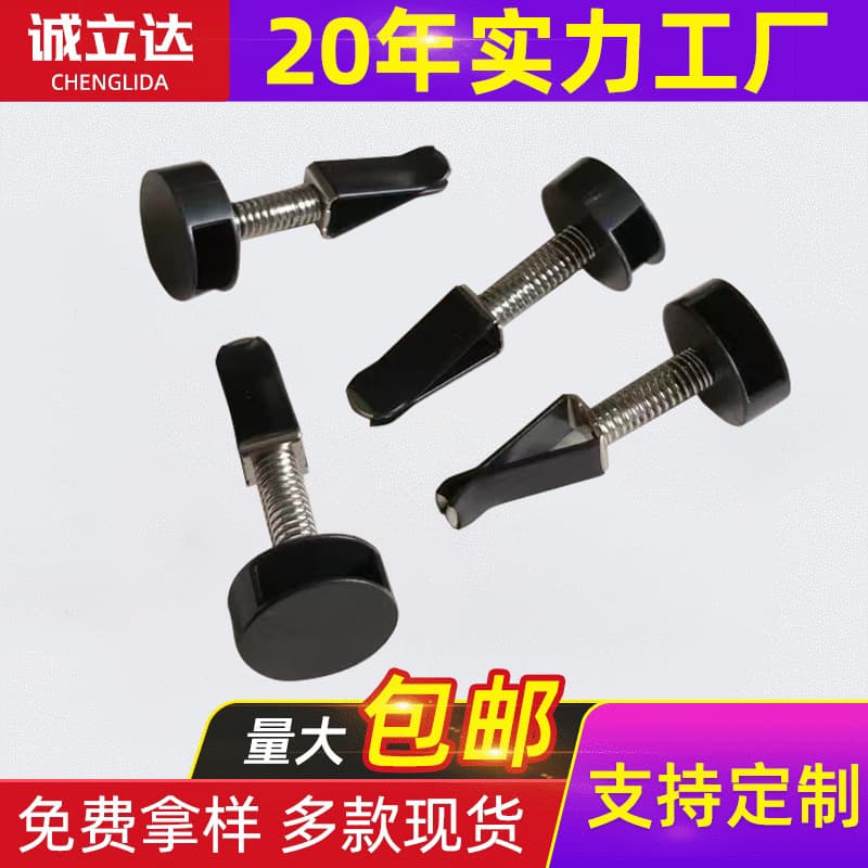 Manufacturers supply car outlet air outlet perfume clip DIY air outlet hardware air outlet accessories