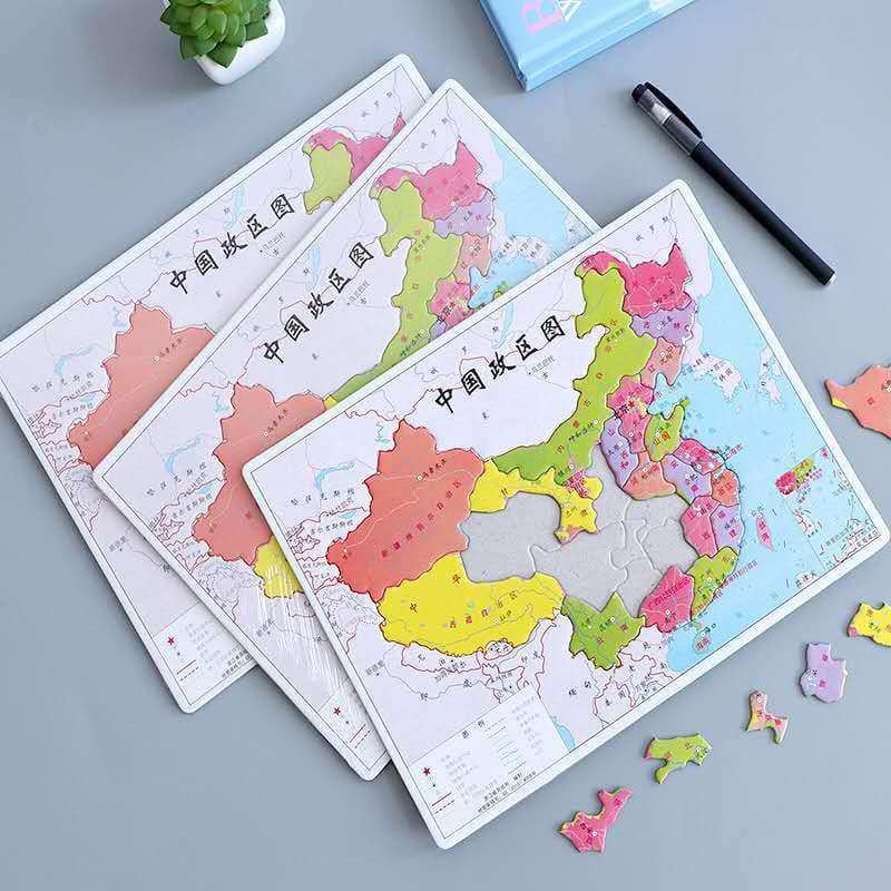 Chinese card, cognitive brainteaser for students for kindergarten, early education