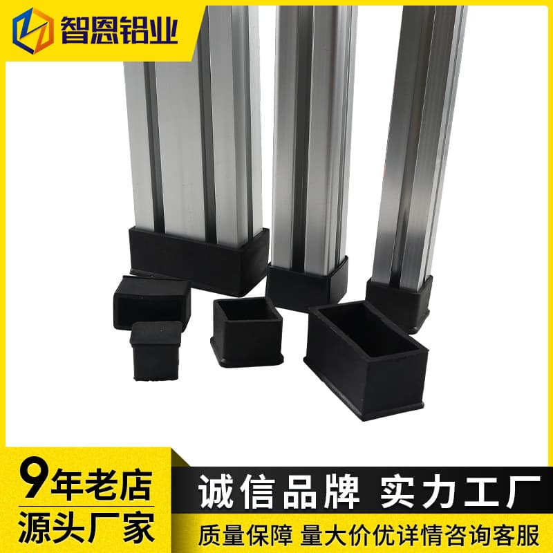 Industrial rubber accessories, socks, doormat, floor lighting, jacket, eraser, case 2