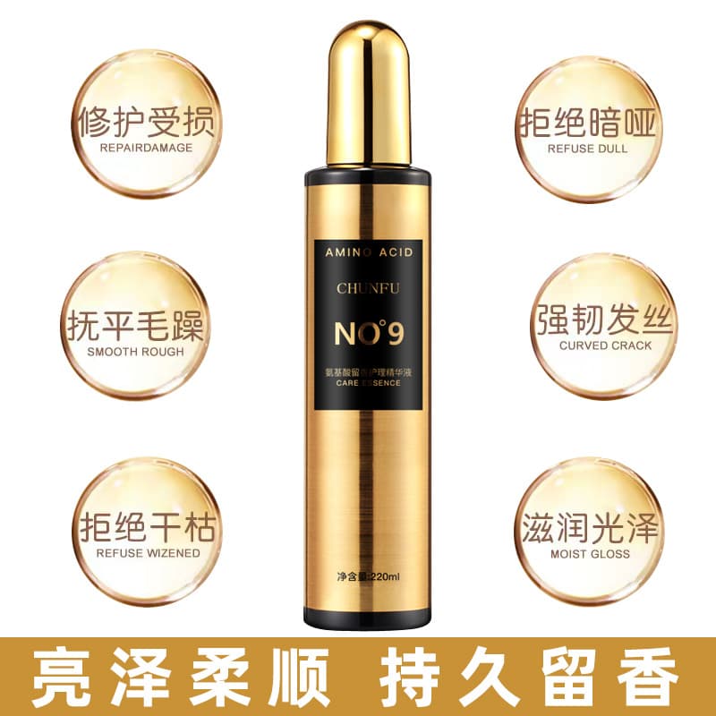 Medical serum, revitalizing spray no rinsing required, conditioner for curly hair, for hair care 2